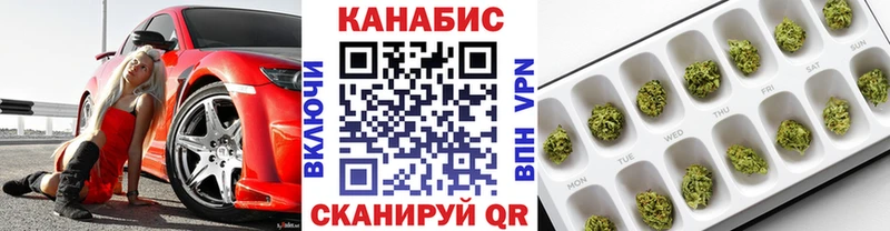 Купить Бошки Шишки  КОКАИН  СОЛЬ  МЕФ  ГАШИШ  Усть-Кут