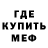 КЕТАМИН VHQ Michiel Kroder