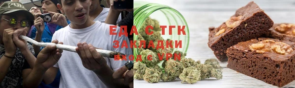 твердый Усинск
