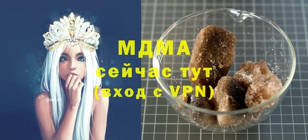 jwh Усмань