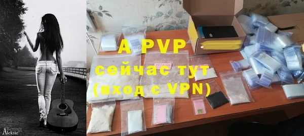 jwh Усмань