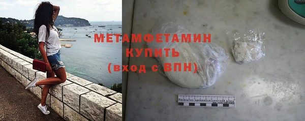 jwh Усмань