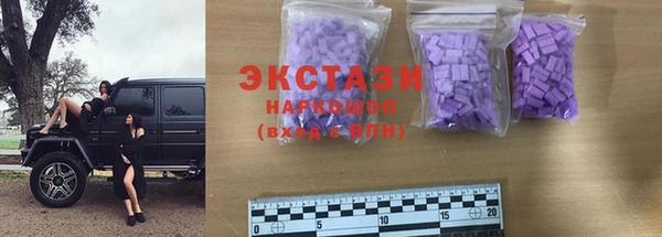 твердый Усинск