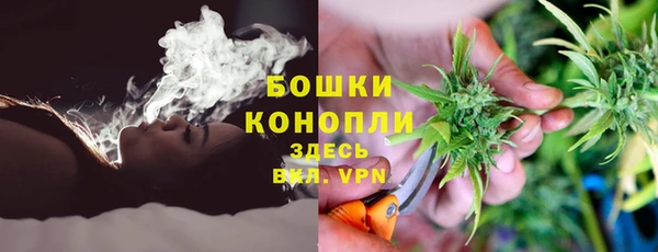 твердый Усолье-Сибирское