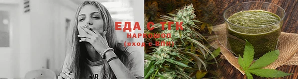 твердый Усолье-Сибирское