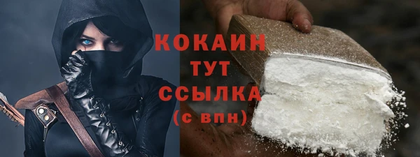 jwh Усмань