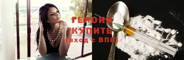 ECSTASY Ханты-Мансийск