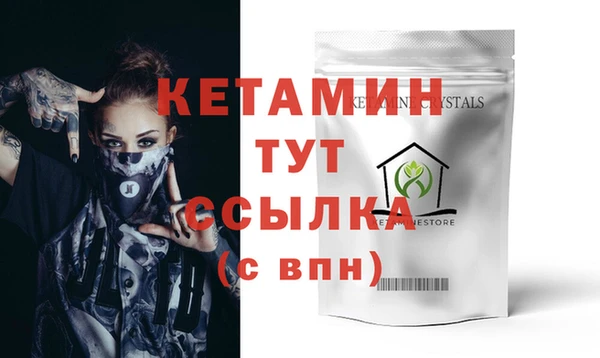 твердый Усинск