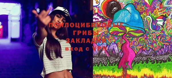 ECSTASY Ханты-Мансийск