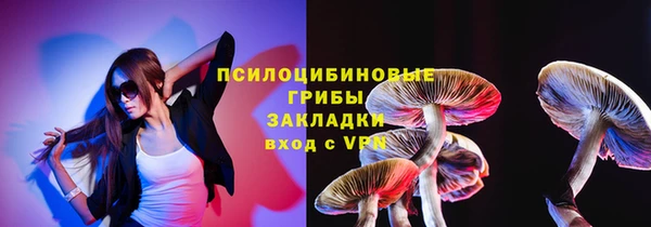 jwh Усмань