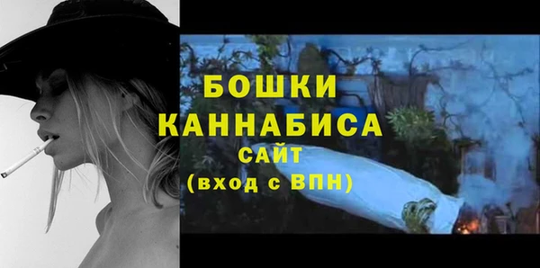 твердый Усинск