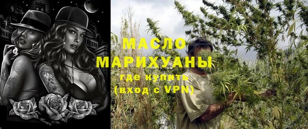 jwh Усмань