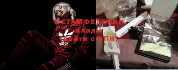 jwh Усмань