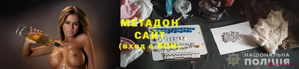 винт Хадыженск