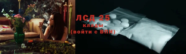 jwh Усмань