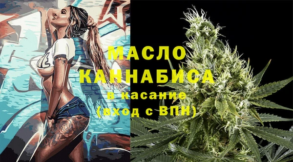 твердый Усинск
