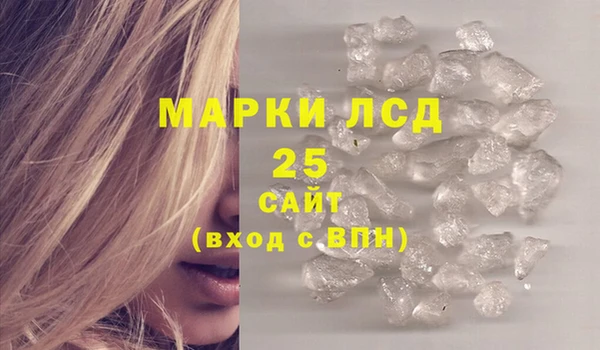 jwh Усмань