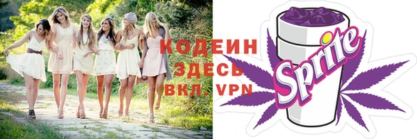 jwh Усмань