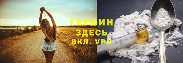винт Хадыженск
