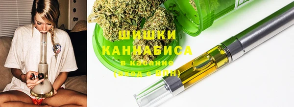 твердый Усолье-Сибирское