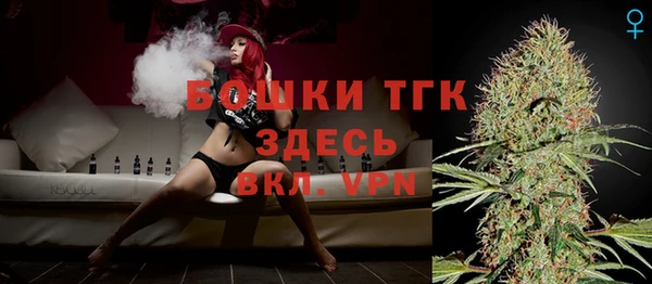 твердый Усинск