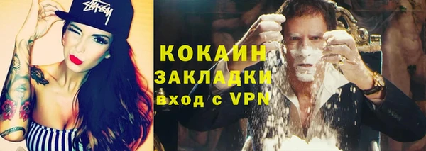 jwh Усмань