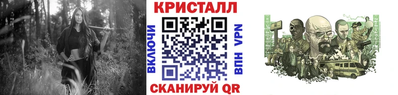 Купить  Усть-Кут  Метамфетамин Декстрометамфетамин 99.9% 